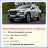 Автомобильный солнцезащитный козырек на крышу, подходит для Nissan X-Trail T33 2025 2025 2025 2025, солнцезащитный козырек на люк, защита от солнца, теплозащитный экран, автомобильные аксессуары