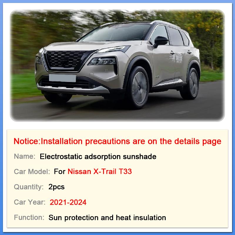 Автомобильный солнцезащитный козырек на крышу, подходит для Nissan X-Trail T33 2025 2025 2025 2025, солнцезащитный козырек на люк, защита от солнца, теплозащитный экран, автомобильные аксессуары