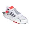 adidas Originals Nite Jogger 'Белый Серый Оранжевый' FV1310