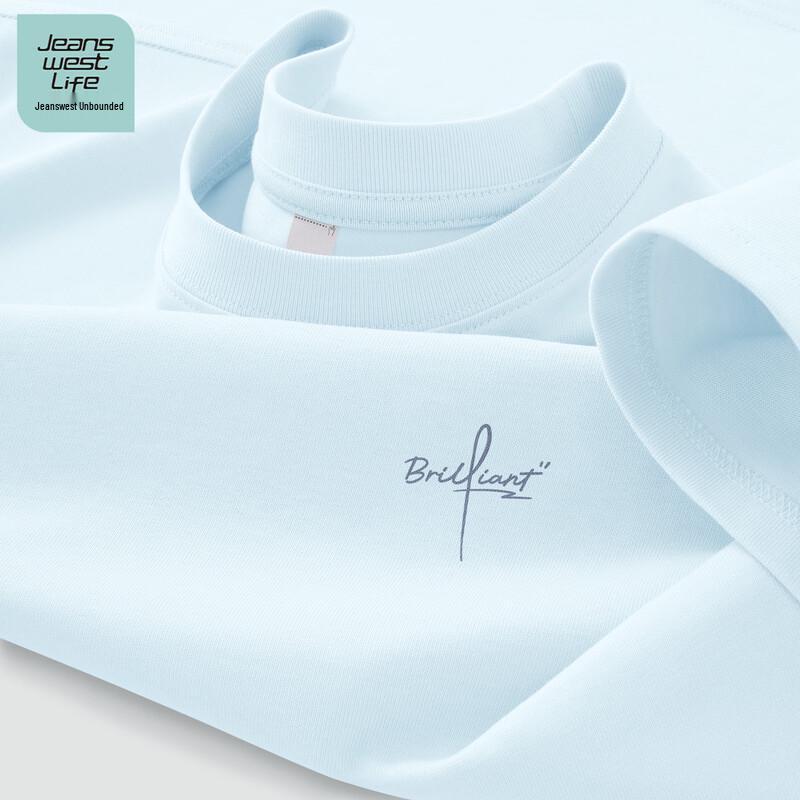 Мужская хлопковая футболка с коротким рукавом свободного кроя Jeanswest