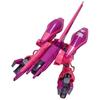 Костюм HGUC Gaza C Z №063 1/144 AMX-003 (Мобильный Гандам)