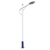 Mingqing LED Outdoor Street Light with Pole