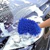 Car Wash Gloves Double-sided  Chenille Glove Plush Rags Car Supplies Cleaning Tools Auto Accessories Car Detailing