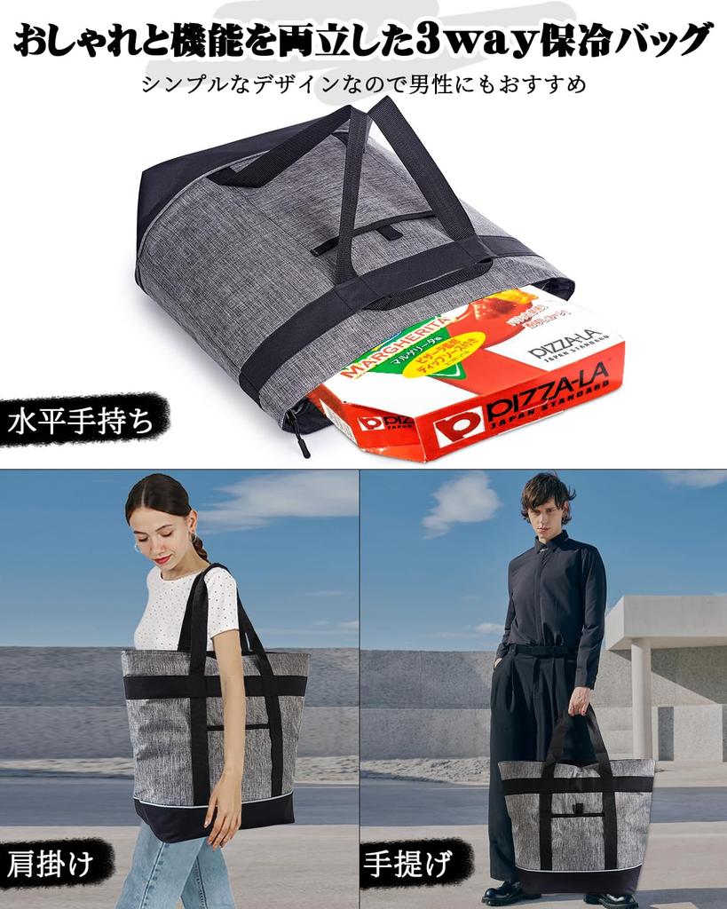 Холодный для длительного охлаждения большой холдер сумка для покупок можно носить как сумочку или на плече холодный термос для пикника [Сохраняет время] сумка, сумка, емкость, 30 л,