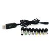 Кабель-преобразователь USB5V в DC9V 12V Кабель для зарядки USB в DC9V 12V с 8 адаптерами