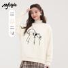 MJ STYLE Women's Loose Fit Round Neck Long Sleeve Sweatshirt