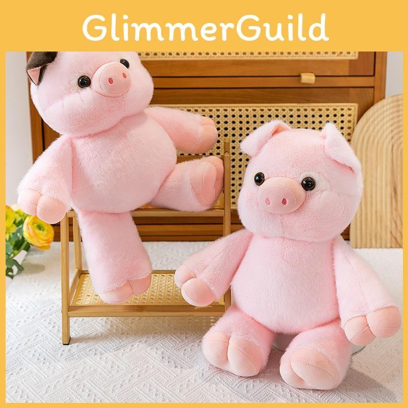 Soft Cartoon Pig Plush Toys Companion Gold Mink Velvet Material Kids Gift Girls