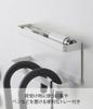 Yamazaki Magnetic Umbrella Holder with W20 x D7 x Smart Umbrella Stand for Entryway Storage with 5041 Tray, White, Approx. H9.5cm, Hooks,