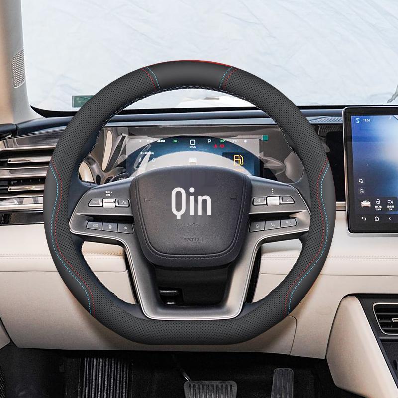 Чехол на руль для BYD: Совместимо с моделями Qin L, Song PLUS, Han L, Tang L, Song Pro, Xia Yuan UP, Destroyer 05 и e7.