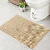 Non-slip Bath Rug Washable Doormat Feet Mat Living Room Carpets  Living Room