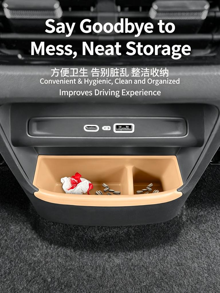 Для Geely Starray EM‑i / Galaxy Starship 7 EM‑i Коврик-органайзер для хранения с подстаканником у заднего воздуховода Силиконовый мусорный бак Аксессуары для интерьера автомобиля