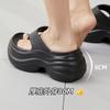 . Thick Bottom Heightening Eva Cool Slippers Women Wear Seaside Beach Non-slip Home Indoor Household In Summer