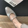 Sheepskin Version~ Premium Leather Shoes Versatile Silver Mary Jane Shoes Women's Shallow Mouth Single Shoes Beautiful Flat-bottomed Ladyshoes