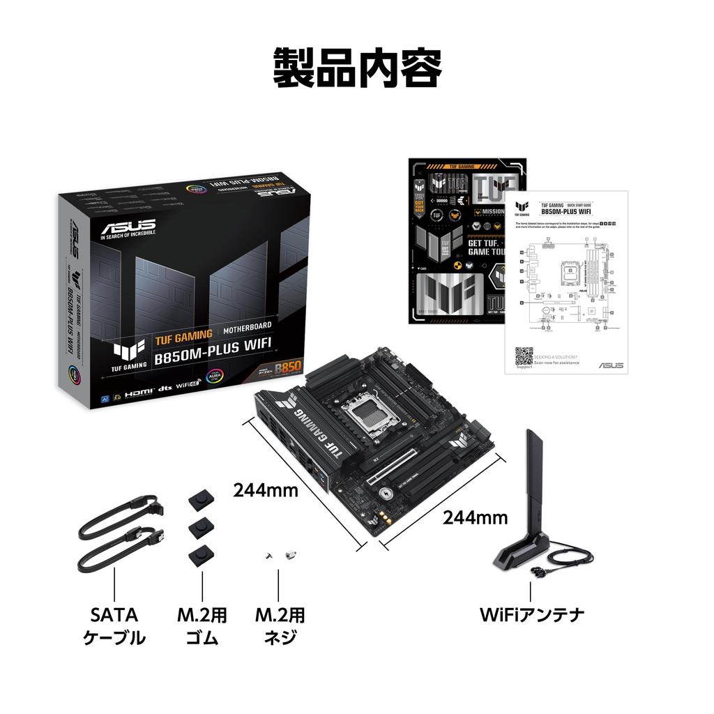 Материнская плата ASUS AMD AM5 AMD B850 совместима с Ryzen 9000 7000 GAMING WIFI отечественный авторизованный дистрибьютор продукт micro-ATX &8000 & Series/TUF