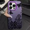 Cartoon Premium Phone Case Shockproof for iPhone 11 12 13 14 15 16 Pro Max Plus for iPhone X Xs Xr-Black Line Lace Silver