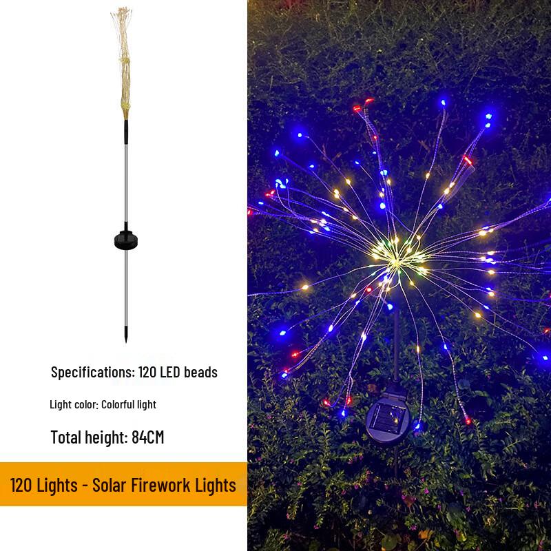 Садовый светильник на солнечных батареях LED «Одуванчик Фейерверк»