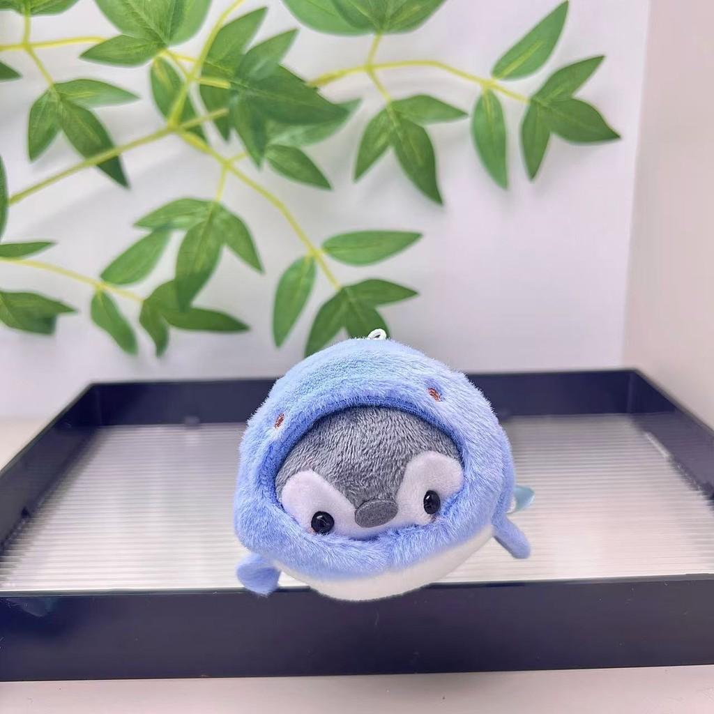 Милый и очаровательный плюшевый кулон в виде пингвина-дельфина, красочный брелок для аксессуаров для сумки