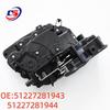 Привод замка двери автомобиля BMW G30 (51227281943/51227281944)