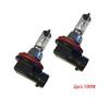 Высокопроизводительные галогенные лампы H11 12 В 100 Вт для автомобильных фар, упаковка из 2 шт.