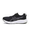 W Гелевое Содержание 9 Вт Черный Белый 1012b678.002 Черный Белый