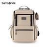 Студенческий модный рюкзак Samsonite