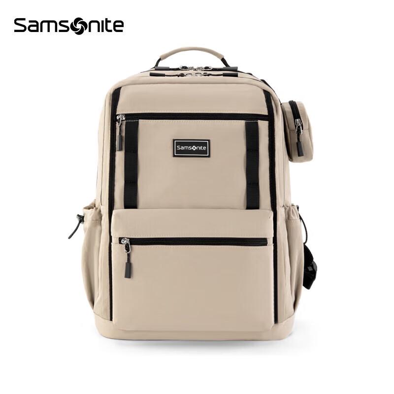 Студенческий модный рюкзак Samsonite