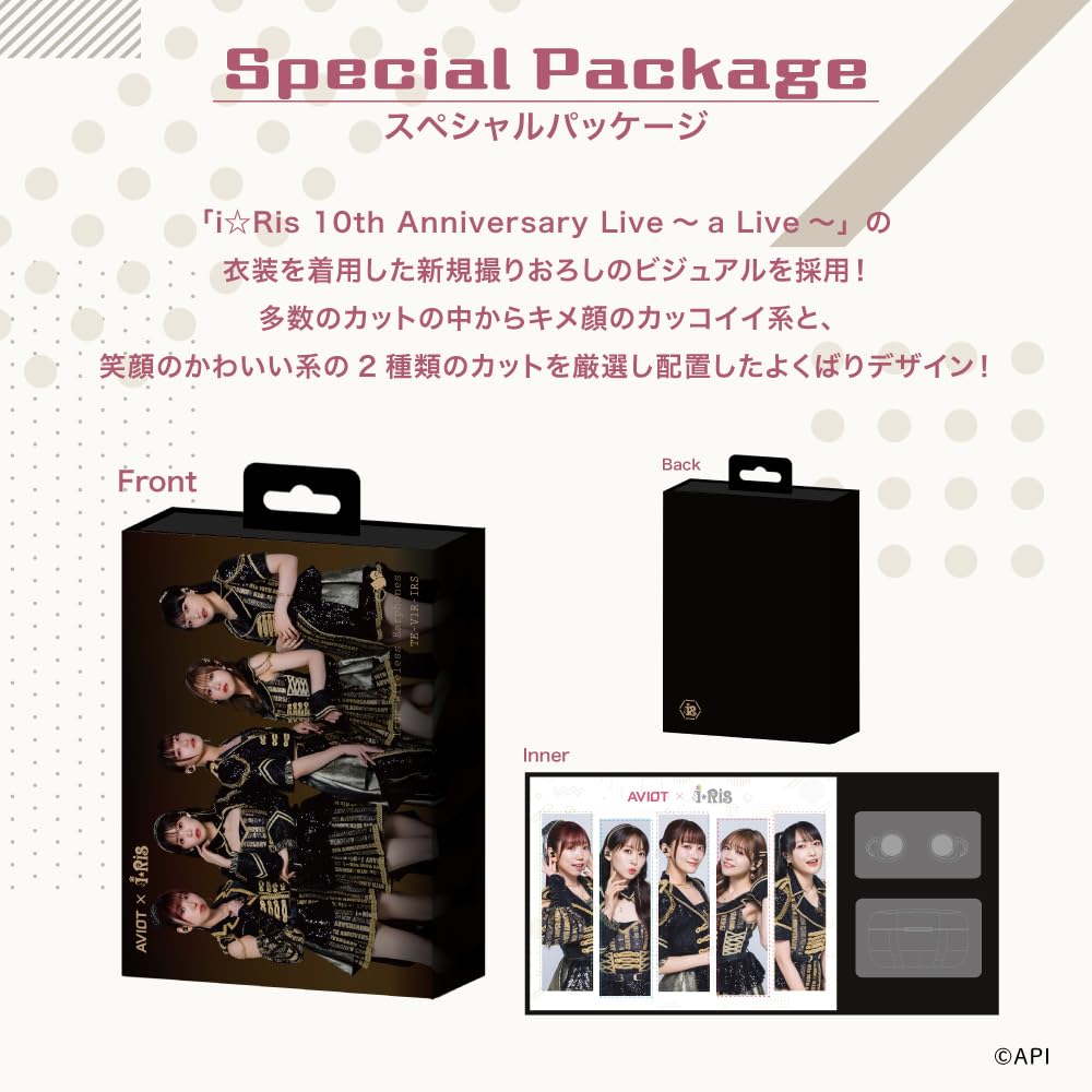 Беспроводные наушники AVIOT Collaboration Гибридный двойной драйвер Совместимость с LDAC До 62 часов воспроизведения Адаптивное гибридное шумоподавление Беспроводная зарядка