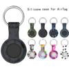 For AirTag Case Luxury Silicone Protective Cover For AirTags Carry Case