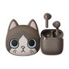 Edifier Zero Meow Кот породы Рэгдолл Ограниченная серия True Wireless Наушники