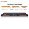 MORLINK Gigabit PTP/NTP Time Server (Beidou/GPS, IEEE1588)