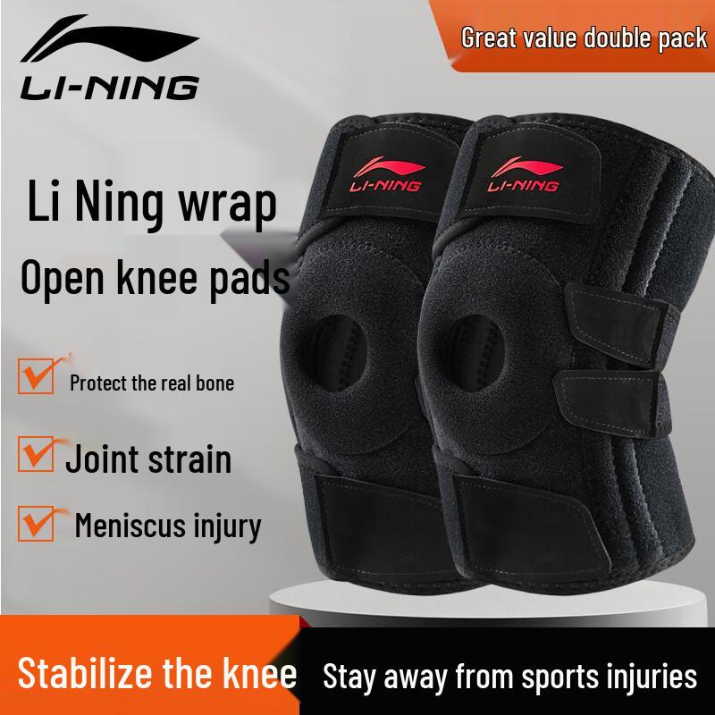 Li-Ning Наколенник с пружинными стабилизаторами