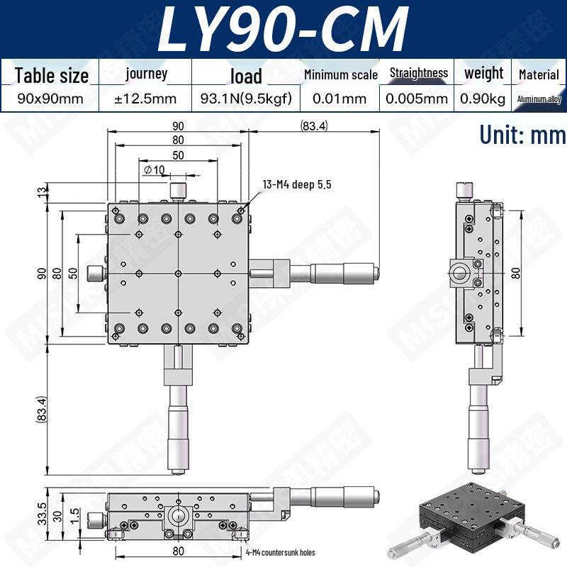 Two-Dimensional XY Axis Precision Manual Adjustment Platform