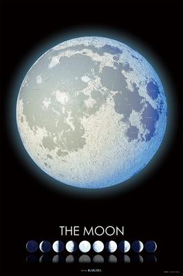 Yanoman [Сделано в Японии] Пазл из 1000 деталей KAGAYA THE MOON - Мир Луны - (50x75cm) 10-1442 Штук, Почтовая открытка-счет, Самоклеящаяся,