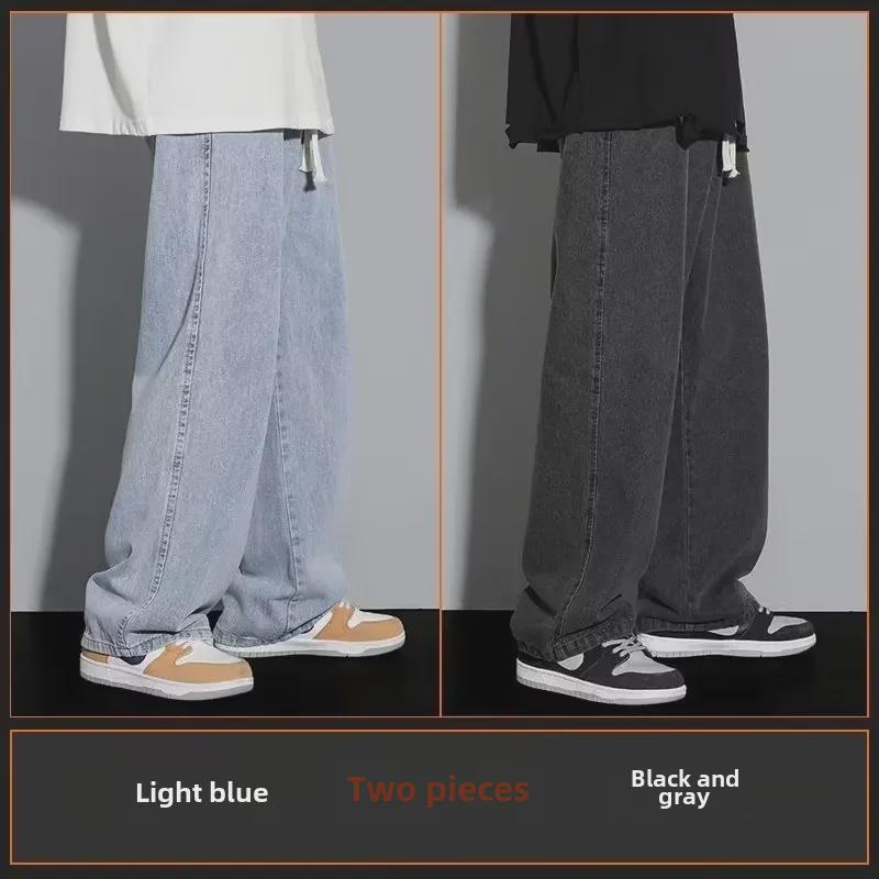 Мужские свободные прямые джинсы с широкими штанинами весна/осень — модные универсальные повседневные длинные брюки для подростков