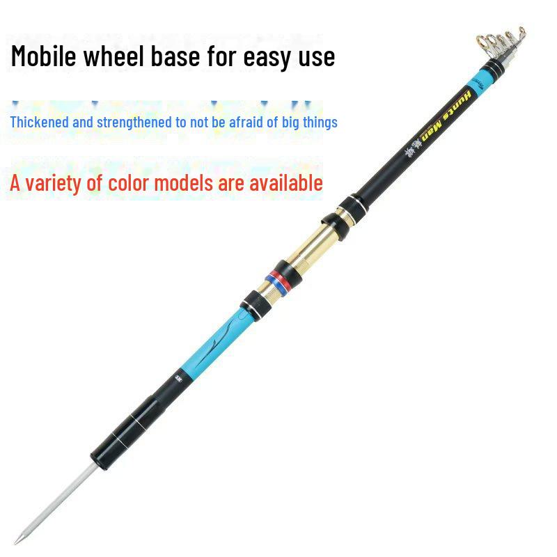 Набор карбоновых морских удилищ: сверхжесткое кастинговое удилище со съемным седлом для ловли на дальние расстояния.