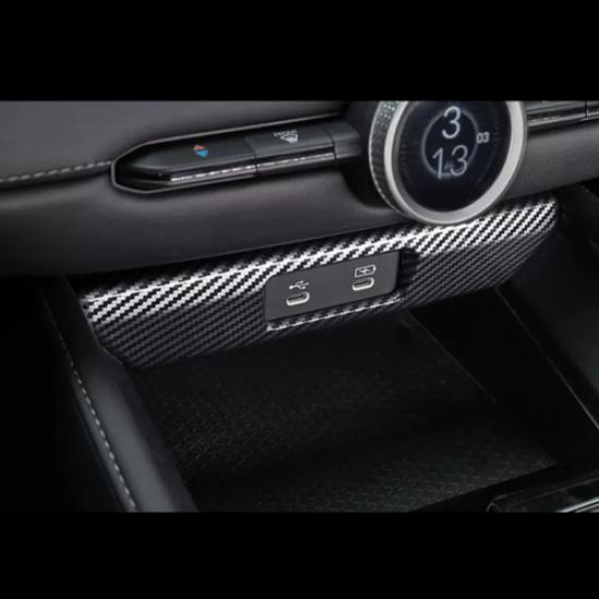 Carbon Fiber USB Power Socket Panel Cover Trim For Honda Accord 2023 2024 2025