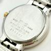 Часы SEIKO Exceline 210281 [Новая батарейка] Женские 4N21-0550
