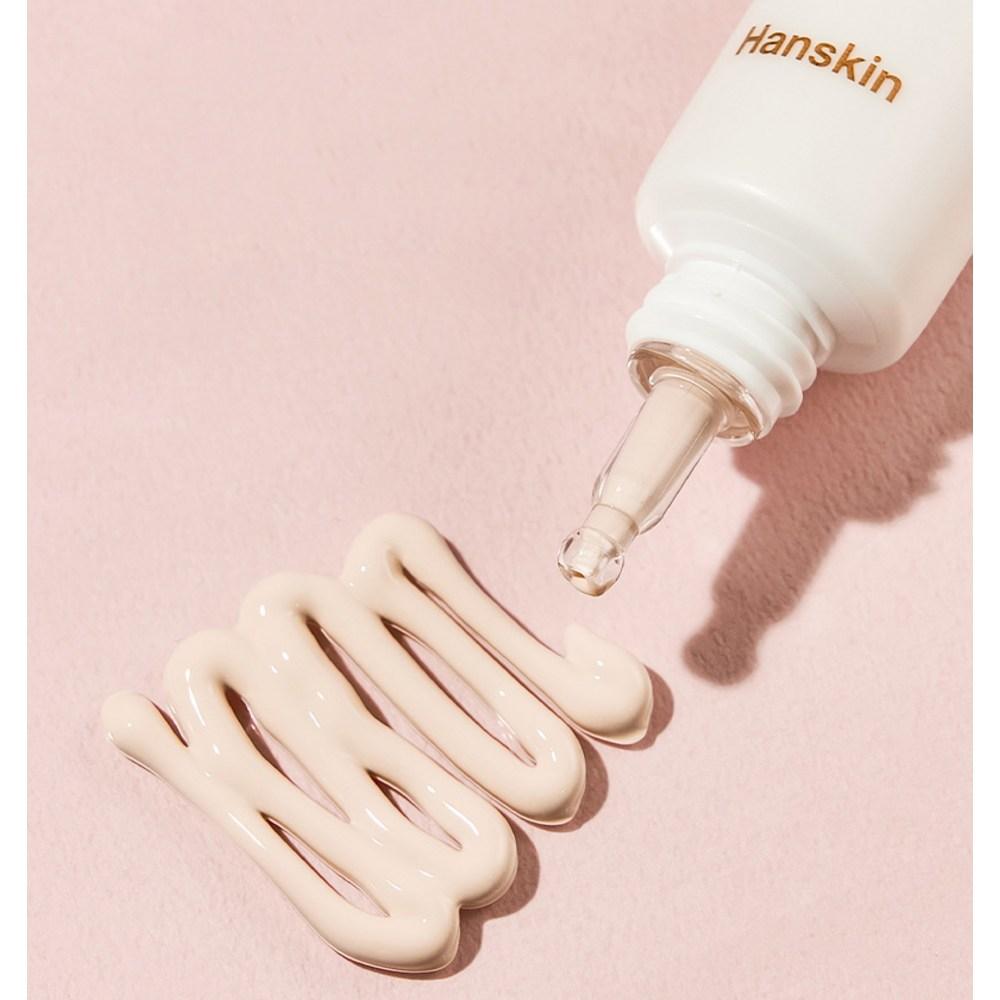 Hanskin Nudie Thin Tone Up Sun Cream SPF50+ PA++++, 40ml, 1 Unit