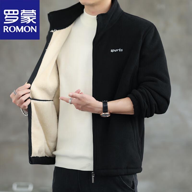 Romon Men's Fleece Stand-Up Collar Cardigan