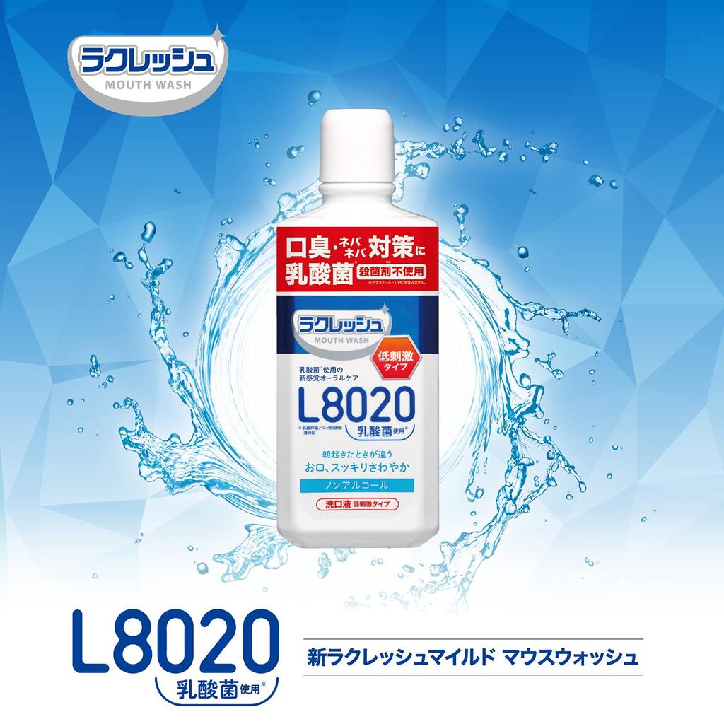 Lacresh Ополаскиватель для рта L8020 Молочная кислота Яблочная мята Тщательно освежает Утренний ополаскиватель для рта [Без спирта] Бактерии, 450 мл, Вкус, Без антисептика, Мягкий,
