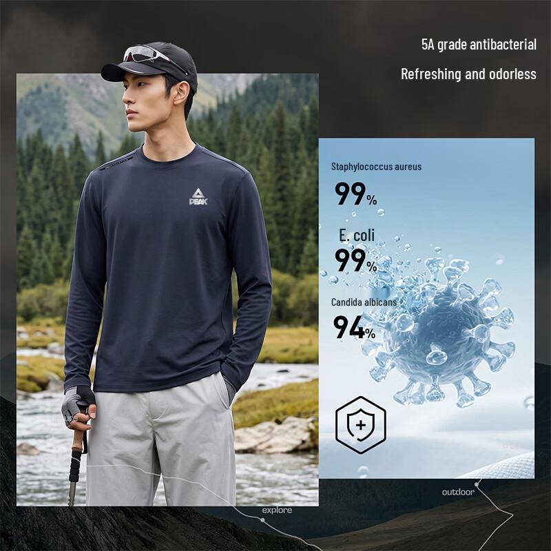PEAK Outdoor Quick-Dry Long Sleeve Athletic Mock Neck Top