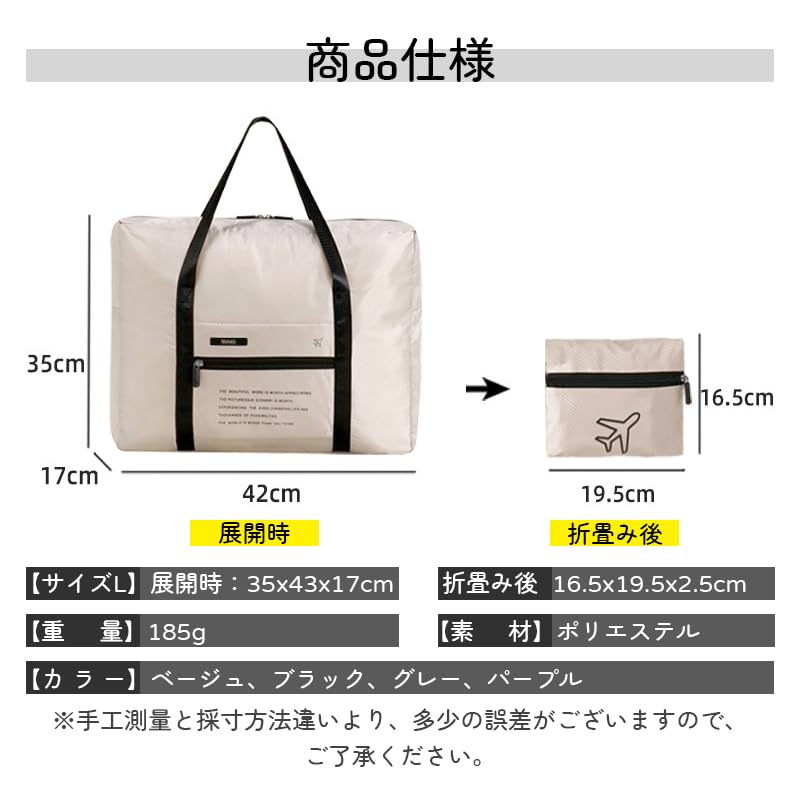 Olesew Folding Boston Large Folding Folding Boston Travel Travel Water Golf Carry-on Bag, Bag, Capacity, 3-Way, Foldable, Expandable, Carry-on Bag,