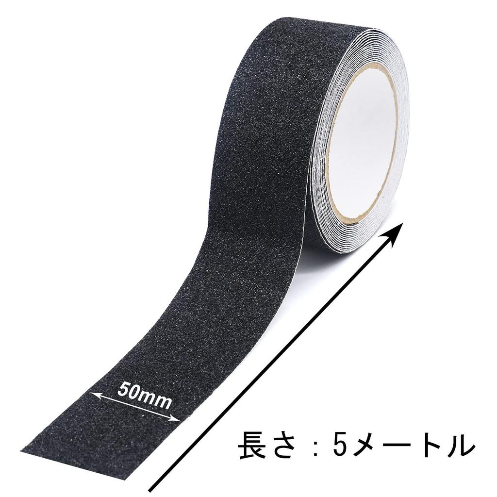 BOMEI PACK Black PVC Mineral Particle 50mm Use Anti-Slip Tape, Anti-Slip Tape, Type, 5m, Waterproof, Stairs, Outdoor/Indoor