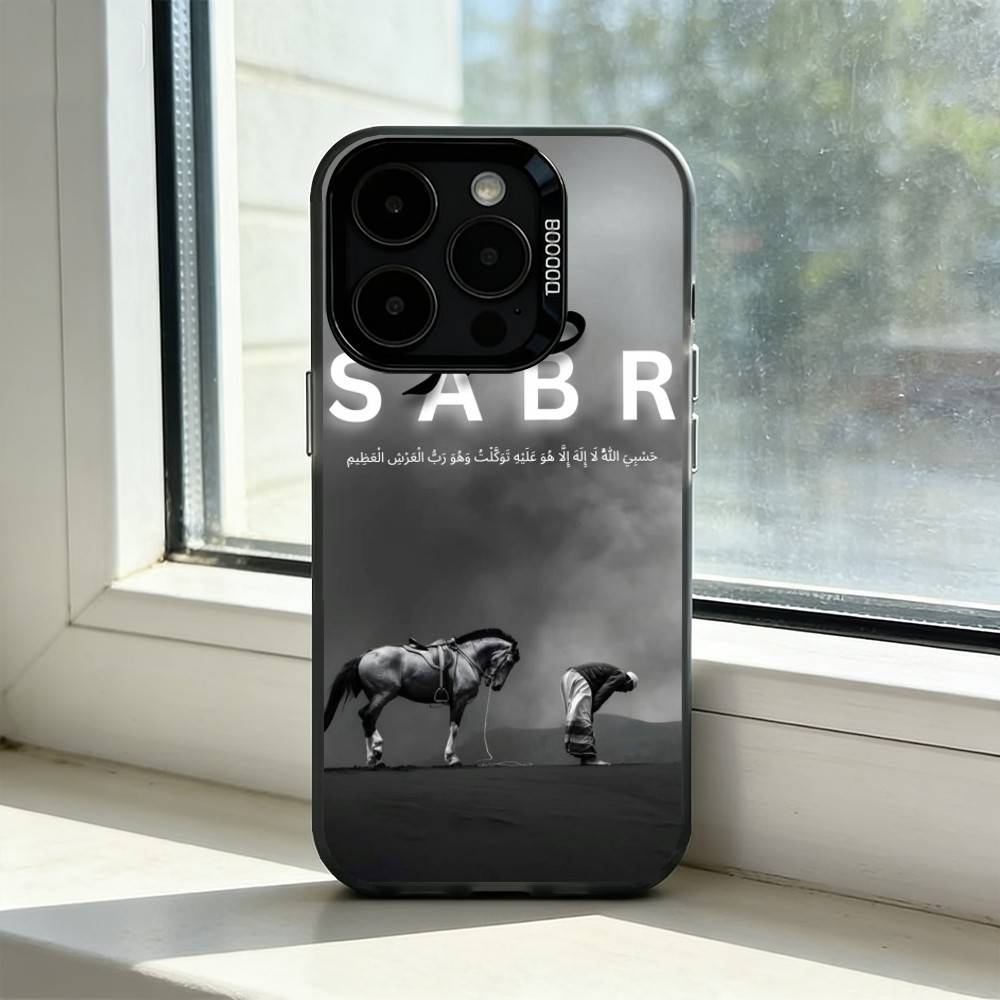 Чехол для телефона Quran-Sabr Islam Patience для iPhone 17,16,15,14,13,12,11 Plus,Pro Max,XS, Цветной Серебристый Чехол для телефона Funda Cover