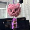 Аниме JOJO Кира Йошикаге Косплей Брелок Милая Плюшевая Набивная Хлопковая Кукла Подвеска на Рюкзак Брелок Рождественское Украшение