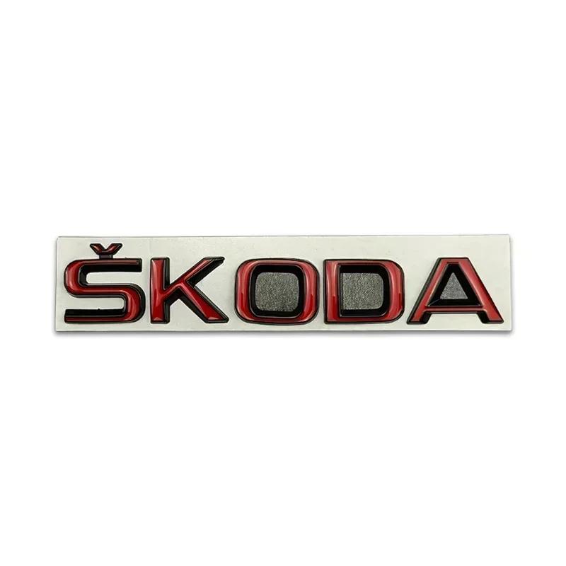 2025 Новый Металл для SKODA Rapid Kodiaq Superb Yeti Karoq Octavia A7 Tour RS Kamiq Шильдик Стайлинг Автомобиля Наклейки на Задний Багажник Эмблема Ac