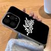 Модный Чехол для Телефона Arctic Monkeys Для IPhone 17 Pro Max 16 15 14 Pro Max 13 11 Xs Xr 8 7Plus Прозрачный Чехол