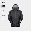 Under Armour Легкая водонепроницаемая походная куртка 3L