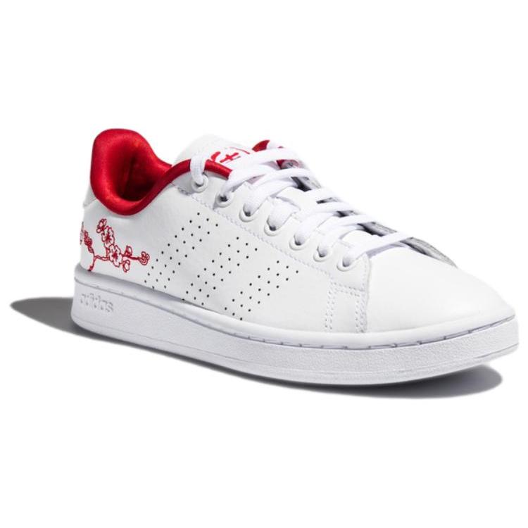 Adidas Advantage 'Floral' Women's EE6643