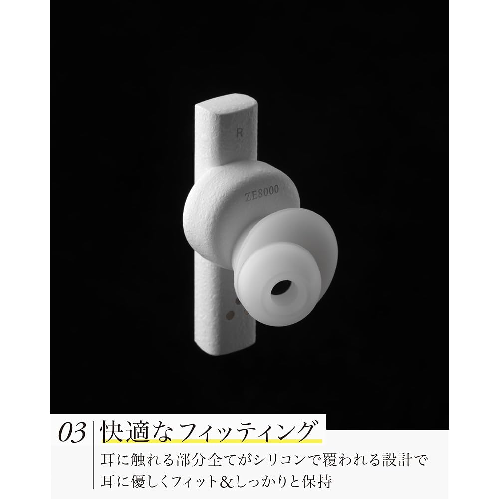 [2698] [WHITE] final ZE8000 True Wireless Earphones